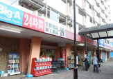Big-A 横浜南神大寺団地店