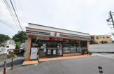 セブンイレブン 横浜中里店