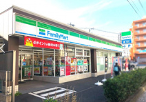 ファミリーマート 永田東一丁目店