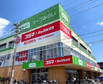 コジマ×ビックカメラ 八王子高倉店の画像1
