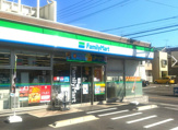 ファミリーマート 西寺尾二丁目店