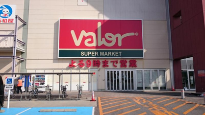 バロー 羽根店の画像1