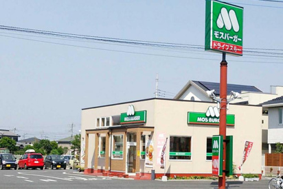 モスバーガー　本庄朝日町店の画像1