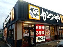 かつや　埼玉本庄店