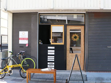 FLUITFUL COFFEEの画像1