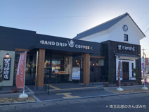 星乃珈琲店　熊谷店