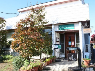 Cafe de Richeの画像1