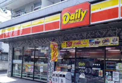 デイリーヤマザキ 鶴見岸谷店の画像1