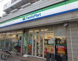 ファミリーマート 生麦店