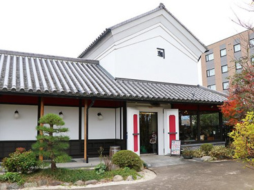 珈琲館　蔵　深谷花園店の画像1