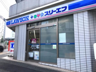 ローソンLTF 荏原一丁目店の画像1