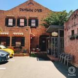 ペンギンカフェ