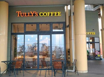 タリーズコーヒー ウニクス南古谷店