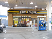 ドトールコーヒーショップ　花園インター店