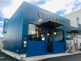 本庄コーヒーハウスの画像1