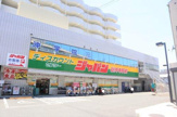 ジャパン 総持寺駅前店