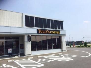 タリーズコーヒー　本庄早稲田店の画像1