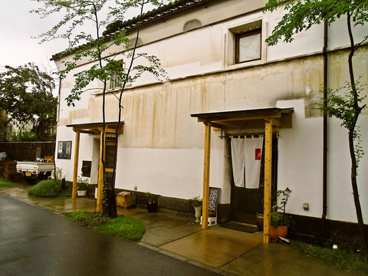 NINOKURAにのくら　カフェの画像1