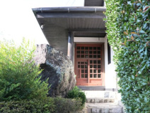 パウリスタ珈琲店