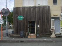 Cafe TsuMuGi(カフェツムギ）