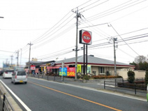 ガスト　籠原店