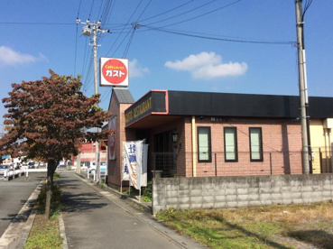 ガスト　熊谷肥塚店の画像1