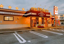 ステーキガスト　熊谷太井店