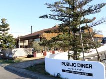 洋食、喫茶　パブリックダイナー