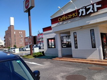 ガスト　深谷店