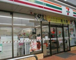 セブンイレブン 横浜磯子原町店