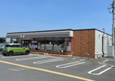 セブンイレブン加須平成中学校前店
