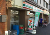 セブンイレブン 横浜井土ヶ谷下町店