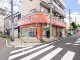 コインランドリーピエロ 79号 代田1丁目店