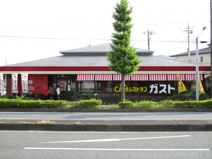 ガスト　寄居店
