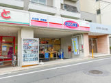オリジン弁当 世田谷代田店