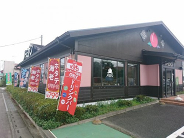 バーミヤン　児玉店の画像1