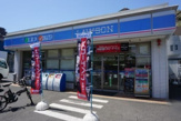 ローソン 横浜永田南一丁目店