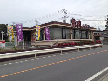焼肉　安楽亭　江南南店の画像1