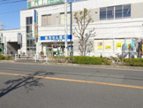 内藤クリニック