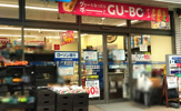ローソン・スリーエフ 清水ヶ丘店