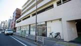 保土ヶ谷第一クリニック