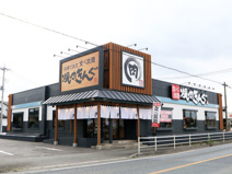 焼肉きんぐ　本庄店