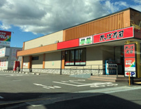 かっぱ寿司　深谷店