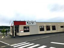 スシロー　本庄早稲田店