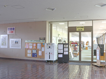本庄市立図書館　児玉分館の画像1