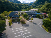 四季の湯温泉