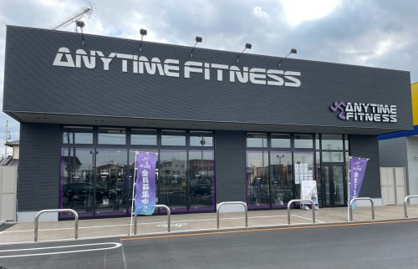 エニタイムフィットネスフォルテ上之店の画像1