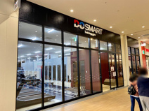 ドゥ・スマート本庄