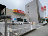 キリン堂 中央脇浜店