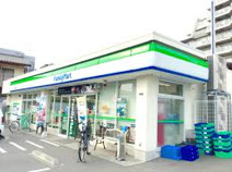 ファミリーマート 本藤沢六丁目店